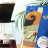 KALDI夏のコーヒーバック